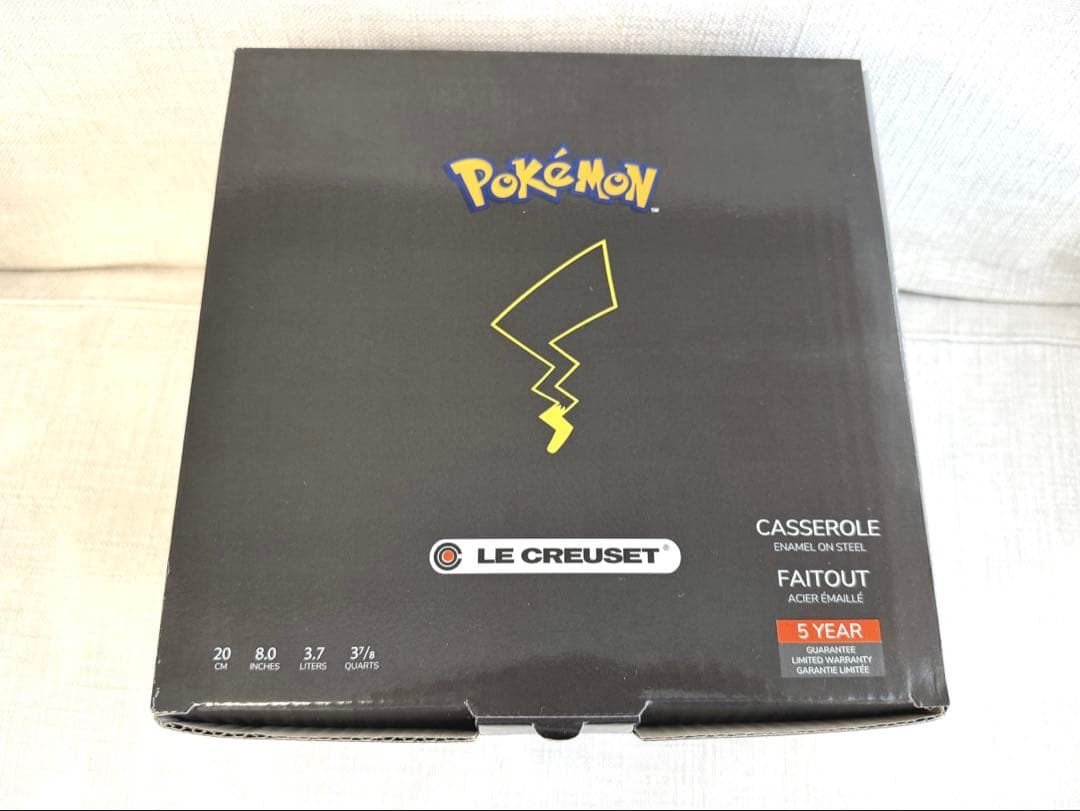 新品未使用・ルクルーゼ・ポケモンコラボ・EOSキャセロール20㌢