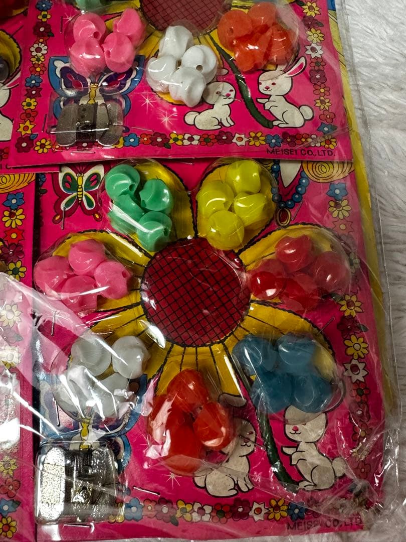 昭和レトロ おもちゃ80年代 40年代ヴィンテージ 当時物