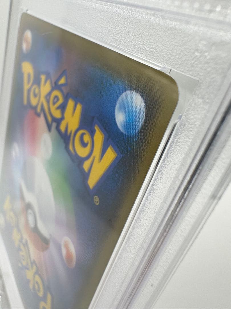 シ*)様 売り切り【PSA10】イーブイGX 188/173 タッグオールスター