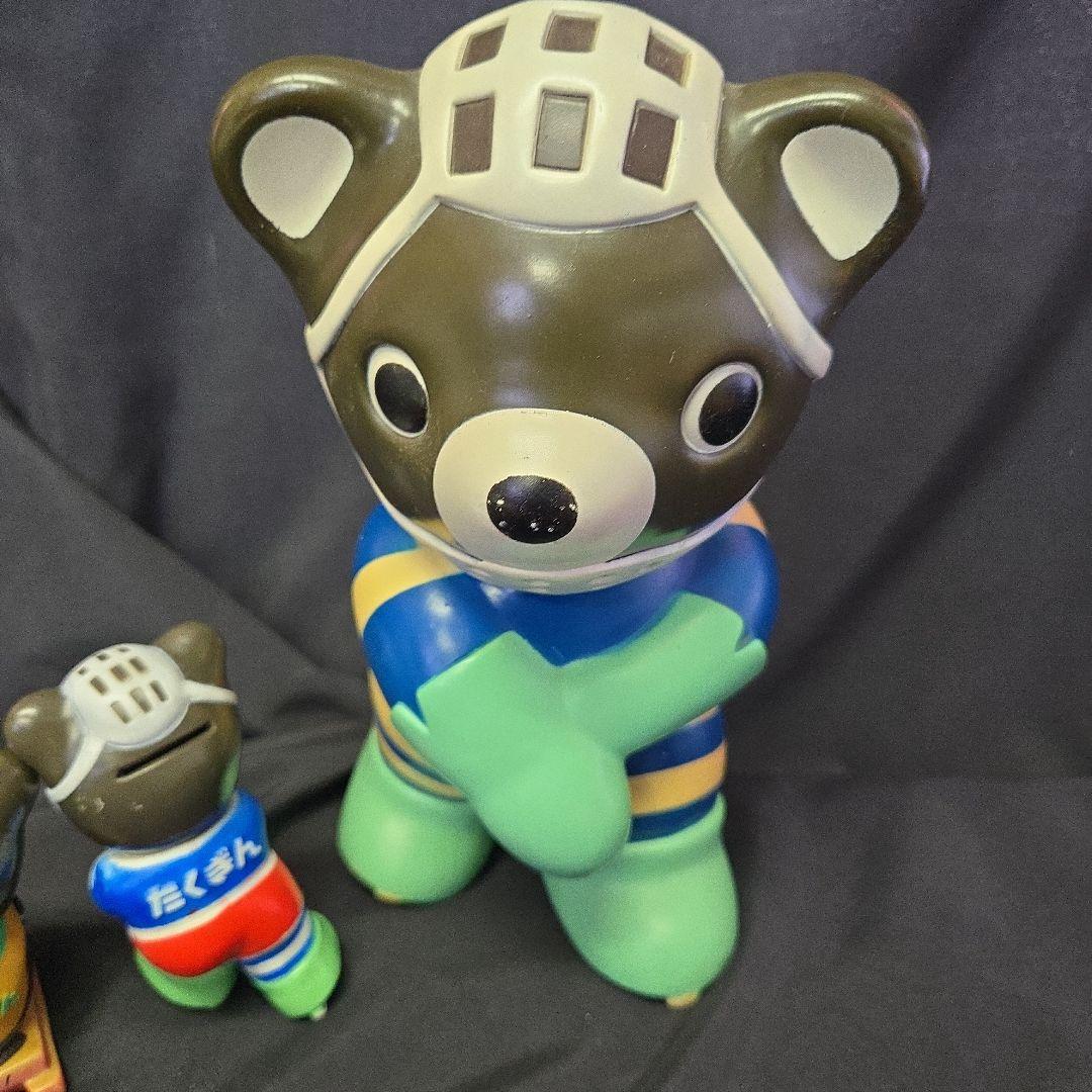 北海道拓殖銀行 貯金箱 たくちゃん ウィンタースポーツ8体 - メルカリ