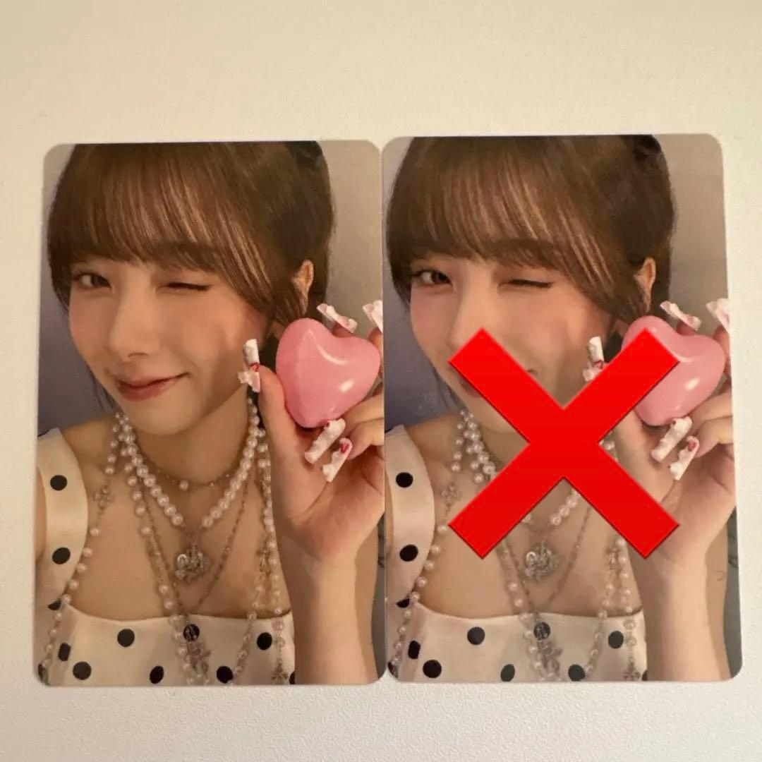 NiziU ミイヒ トレカ - メルカリ