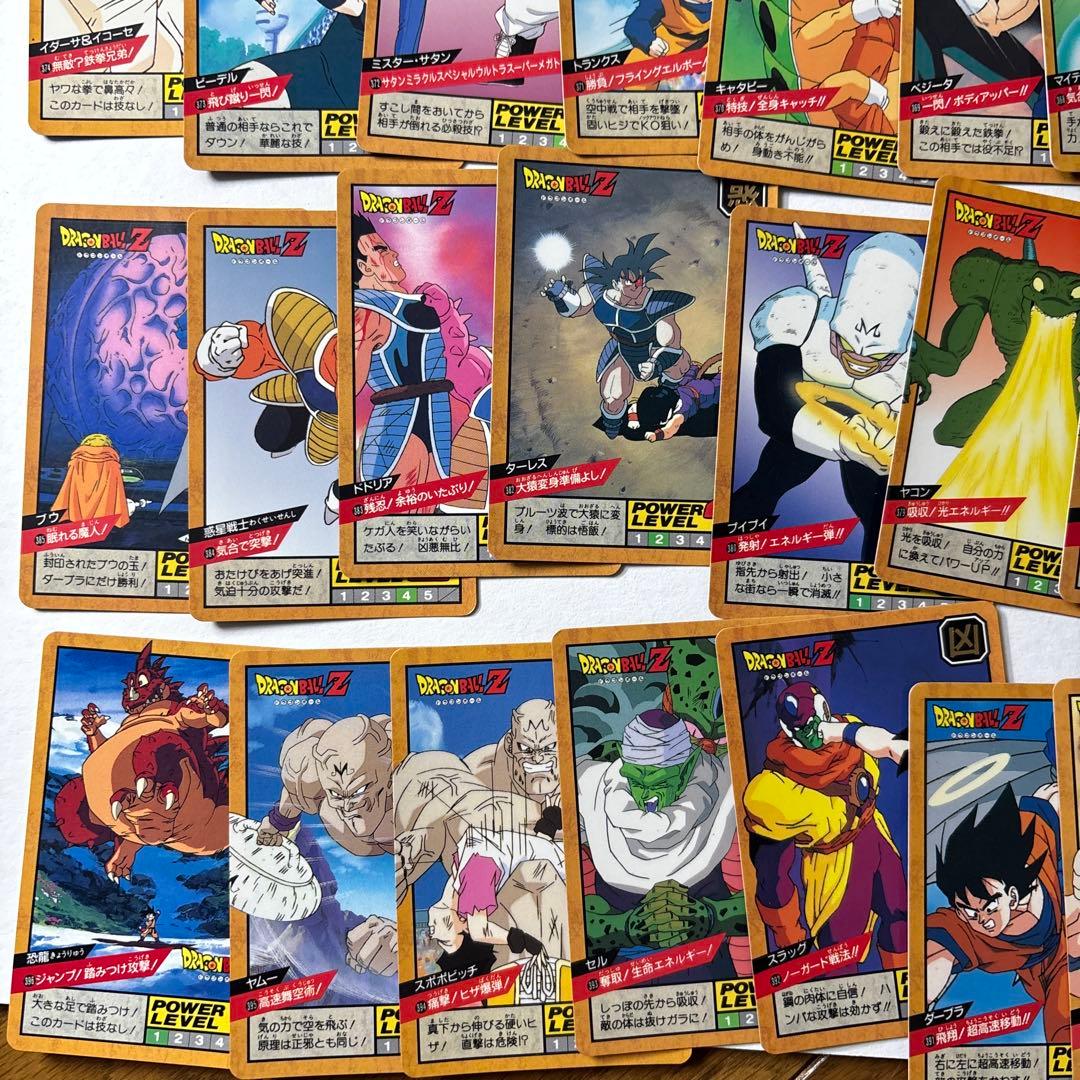 ドラゴンボール カードダス スーパーバトル 9弾 ノーマルコンプ 初版
