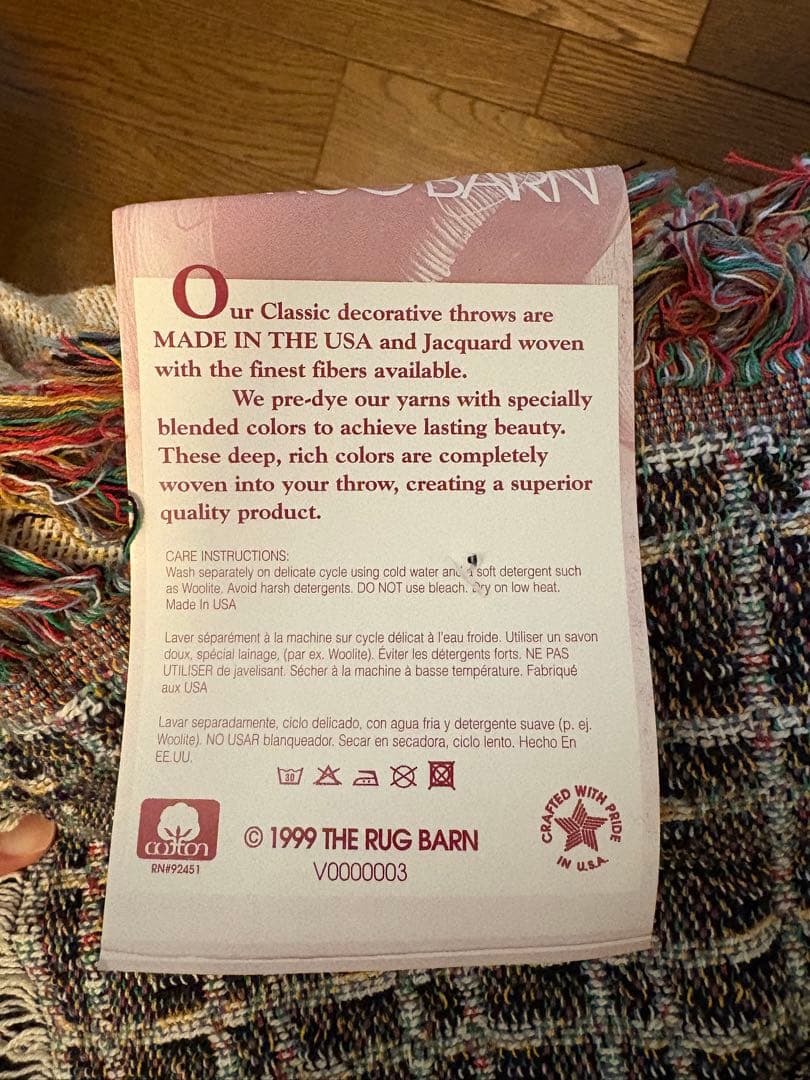 ラグ ラブラドール パピー 135×165cm - メルカリ