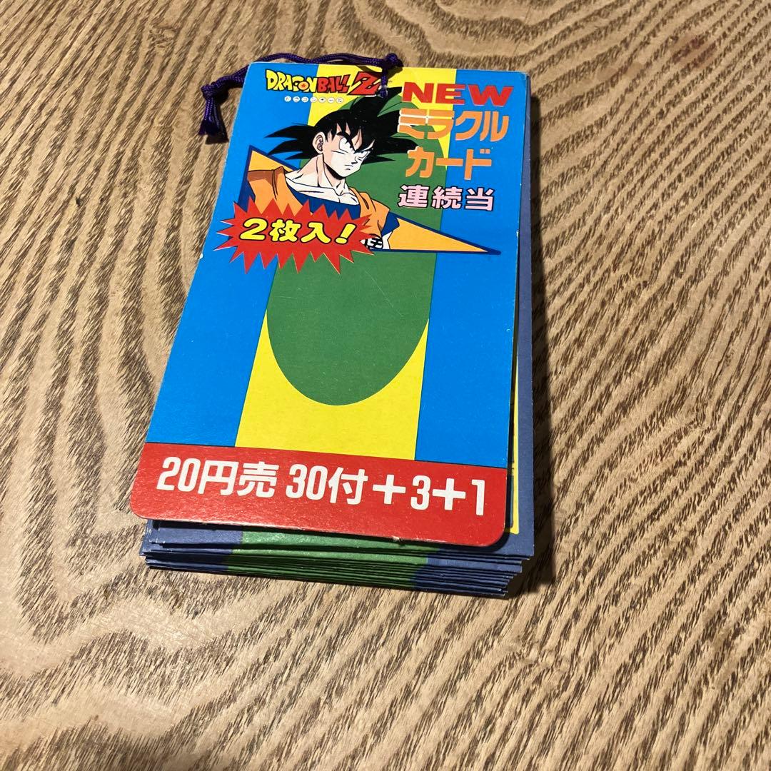 ドラゴンボールZ 駄菓子屋カード 13パック 未開封 - メルカリ