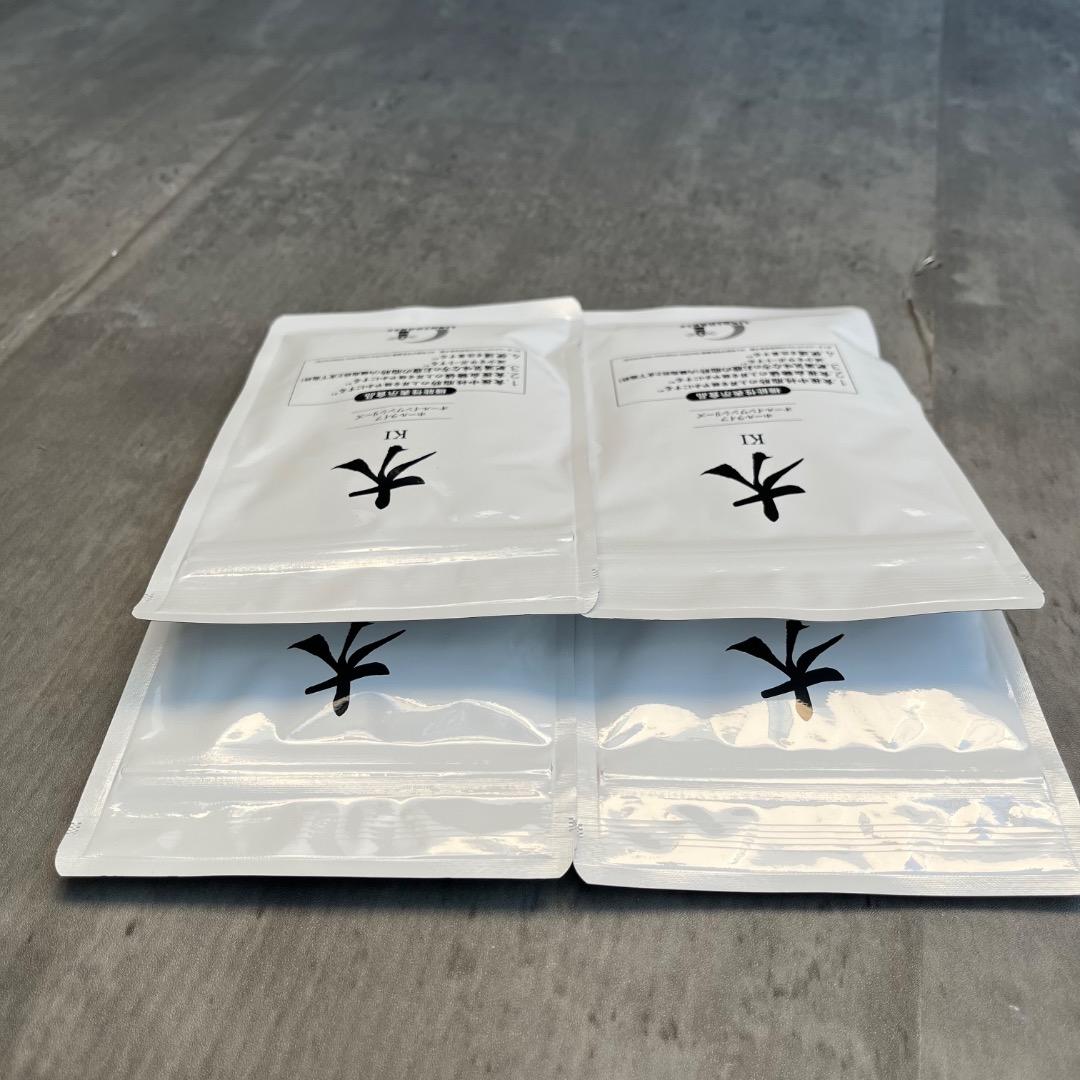 【ダイエット】４個セット ホールライフ オールインワンシリーズ 木 ライトハウス