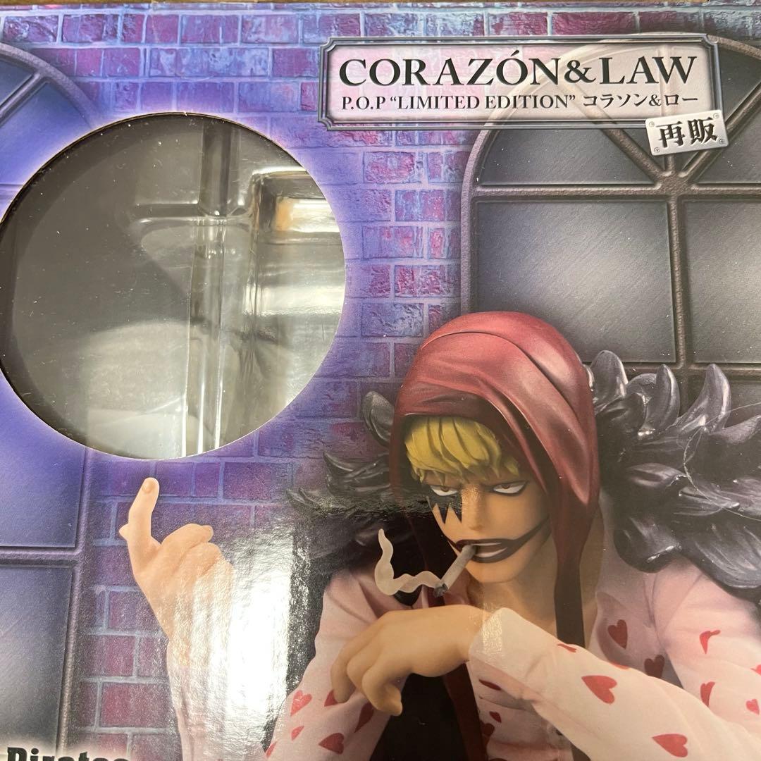 ワンピース POP コラソン＆ロー 再販 未開封 - メルカリ