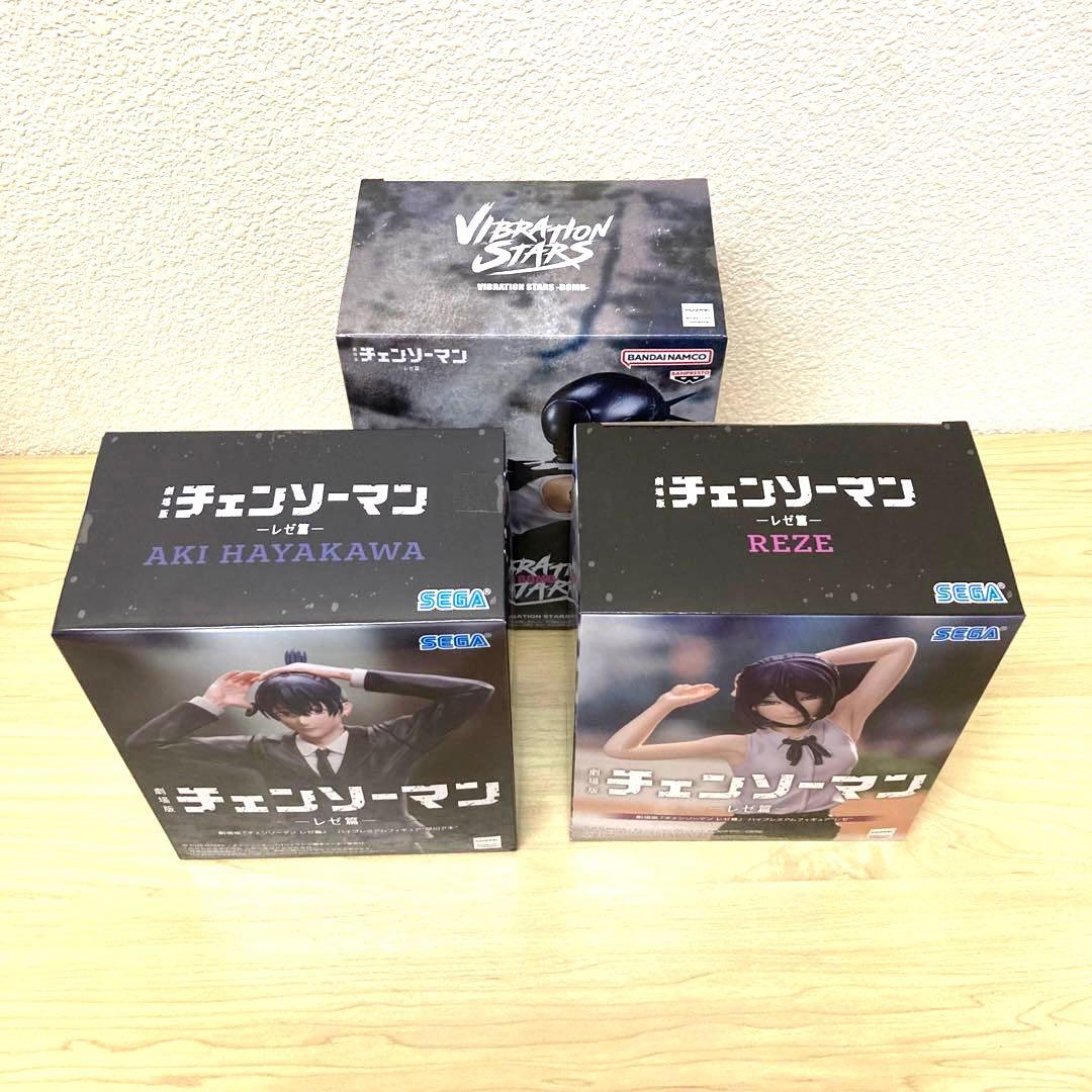 チェンソーマン ハイプレミアム レゼ 早川アキ BOMB ボム 新品未開封