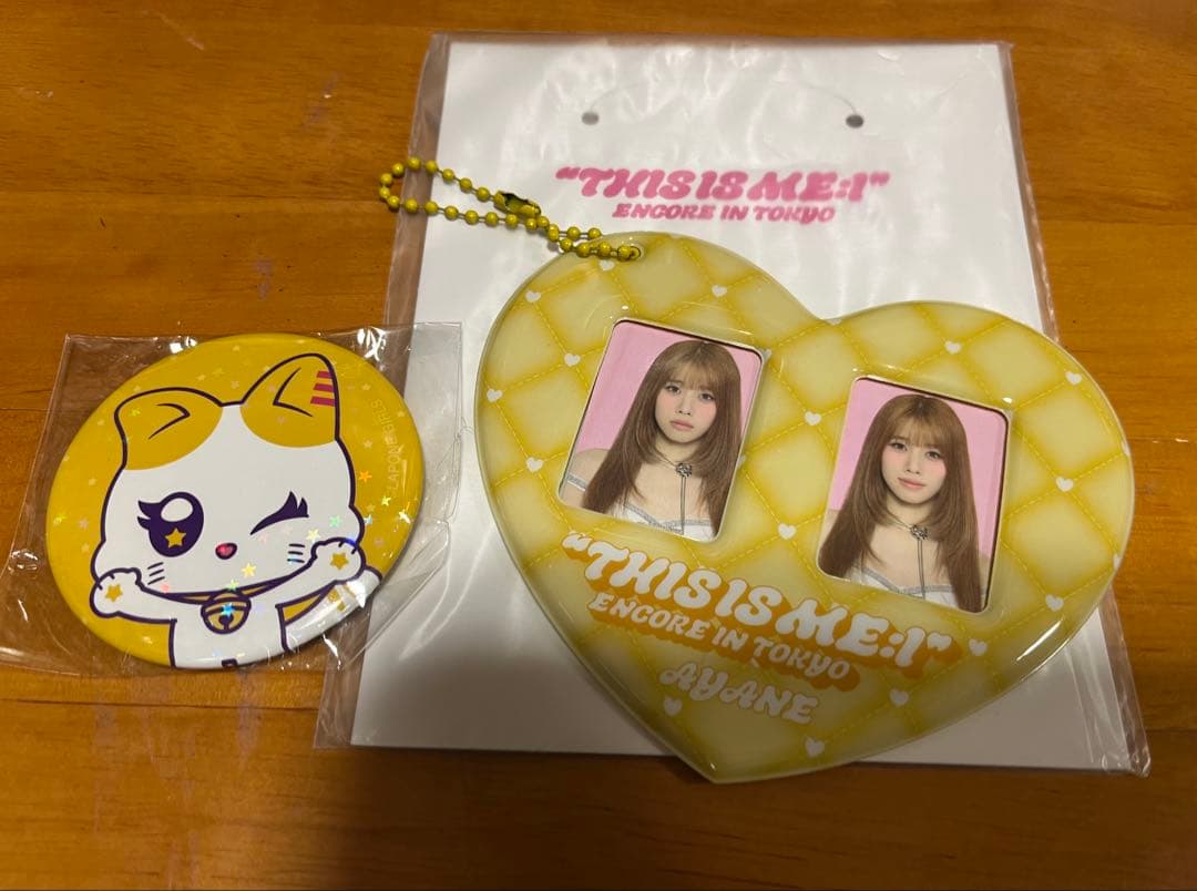 ME:I 高見文寧 グッズまとめ売り - アイドル新 モデル