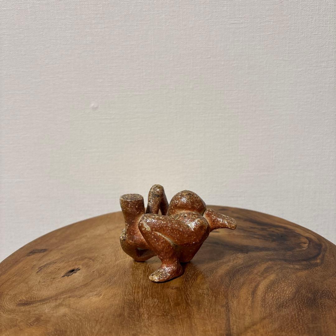 一点もの 芸術家 オブジェ アート作品 焼物 インテリア 置物