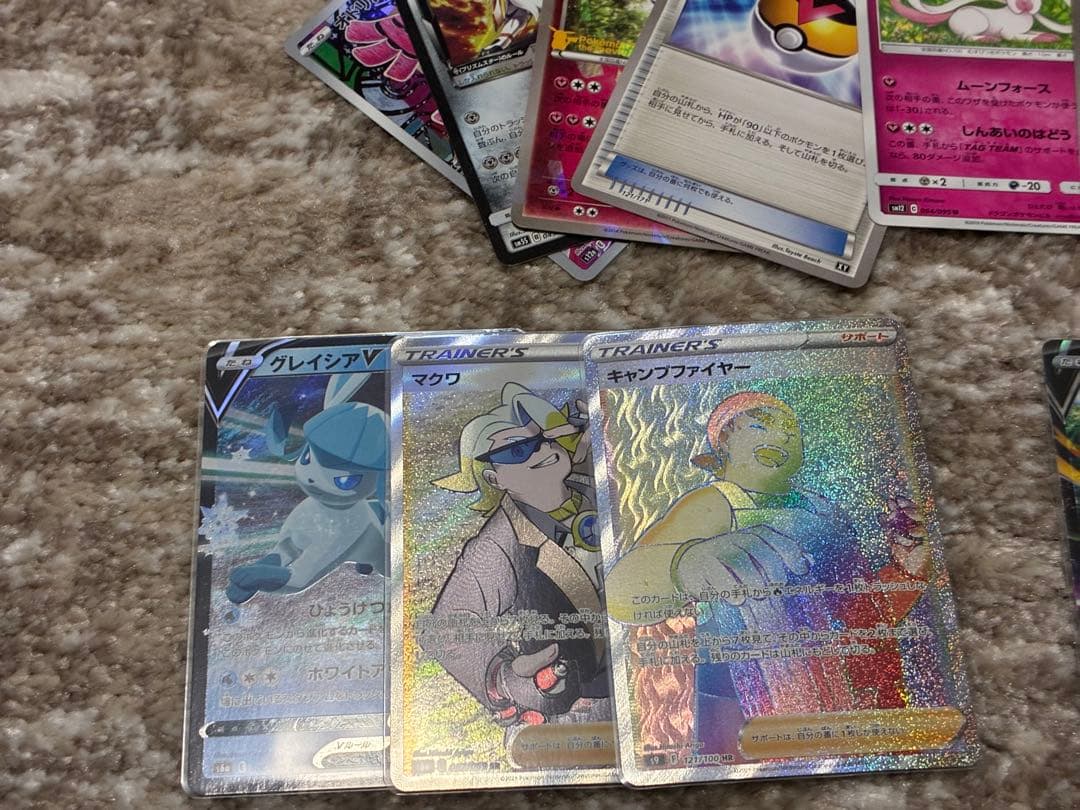 完全引退品！ まとめ売り 400〜500枚 - メルカリ