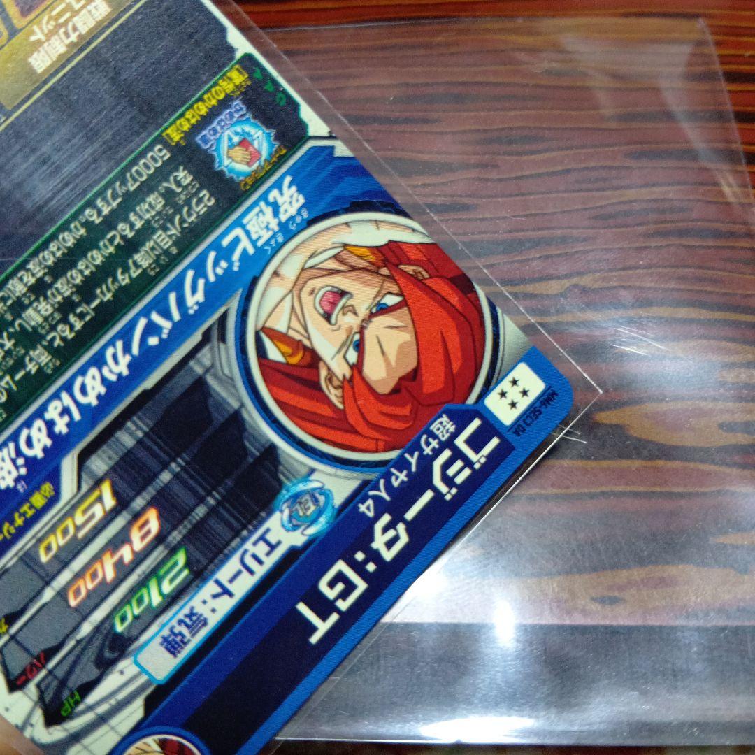 ドラゴンボールヒーローズ　 mm6‐sec3 DA