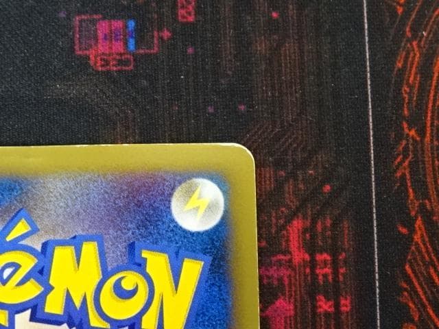 ポケカ ピカチュウM PROMO 043/DPt-P 45-MA0607-06C