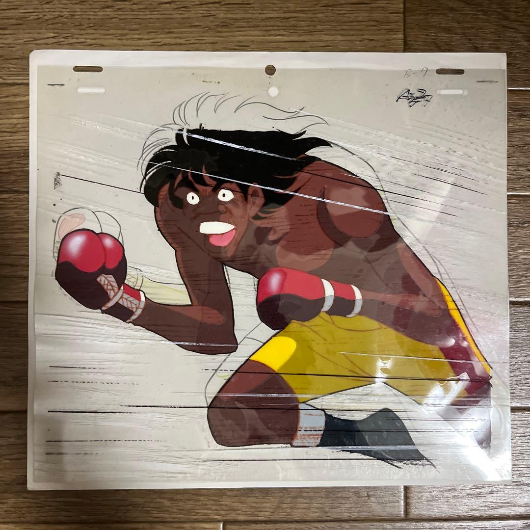 o*o様 【セル画】あしたのジョー ハリマオ - メルカリ