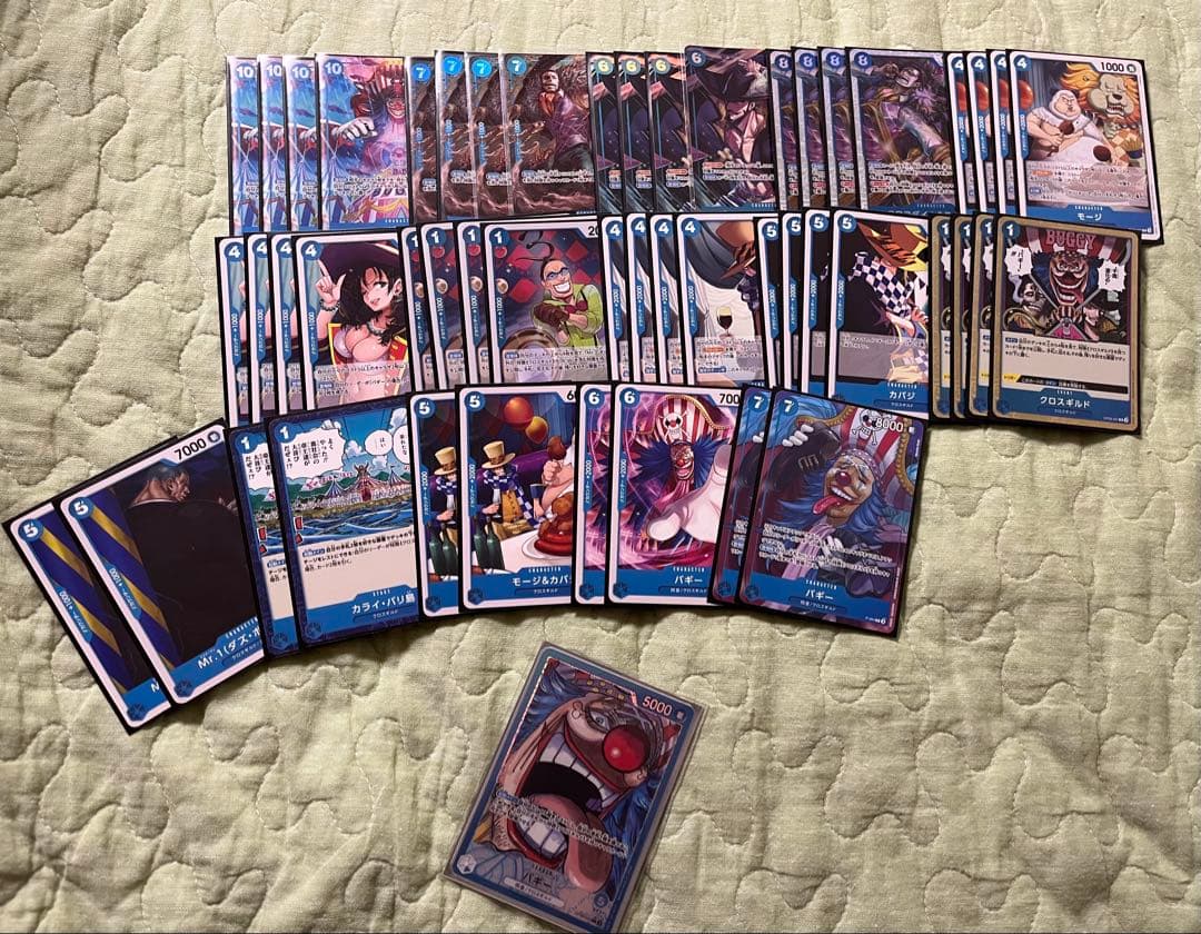 ワンピースカード 青バギー デッキ パーツ レート高め 【13弾環境