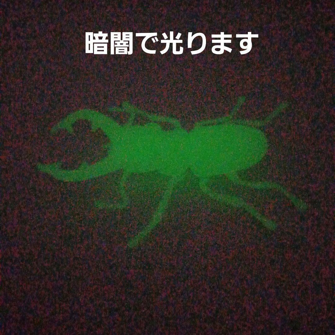 カブトムシ フィギュア 大量 セット