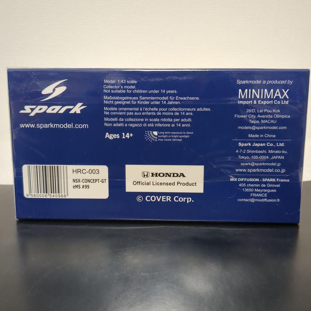 希少 スパーク NSX-CONCEPT-GT 2016 eMS 戌神ころね - メルカリ