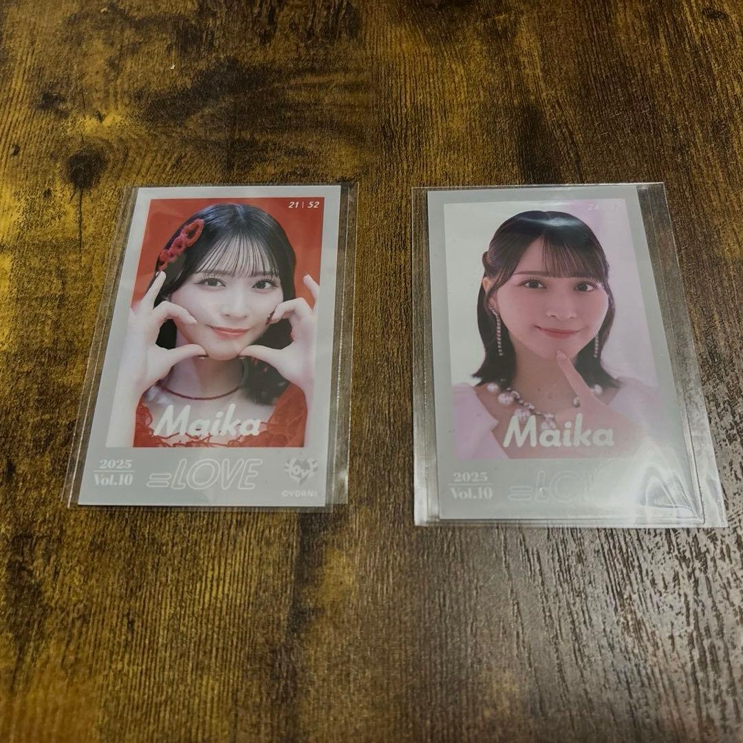 イコラブ 佐々木舞香 グッズまとめ売り - メルカリ