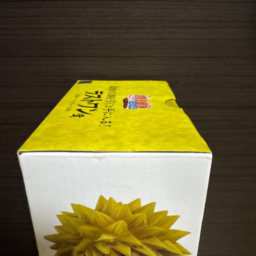 ナルト一番くじ　紡がれる火の意志　波風ミナト　ラストワン　国内正規品　未開封