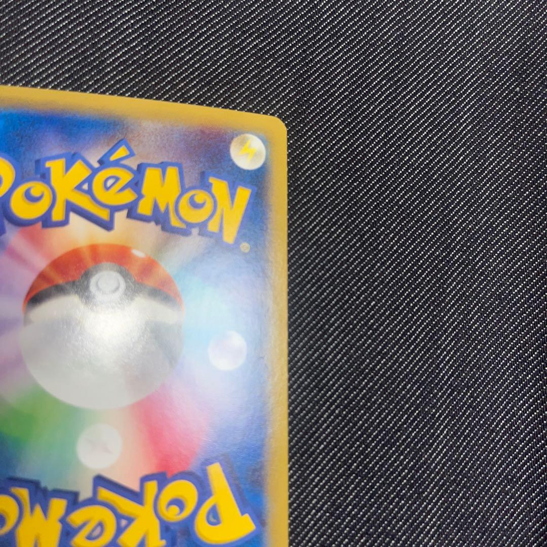 MヘラクロスEX UR XY3 ライジングフィスト 104/096 - メルカリ