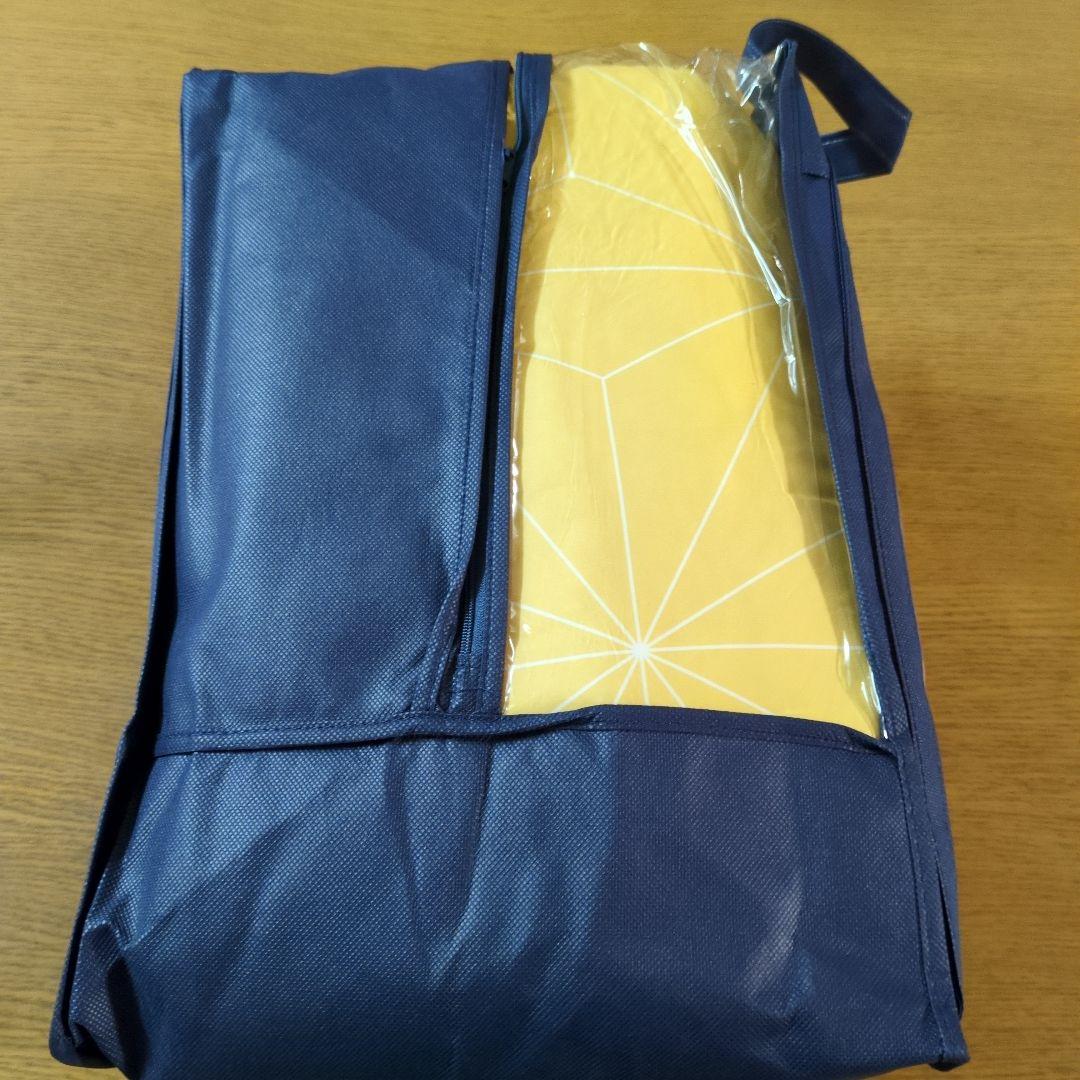 W☆新品☆ホオンテック 2枚合わせ掛け布団 シングルロング イエロー☆