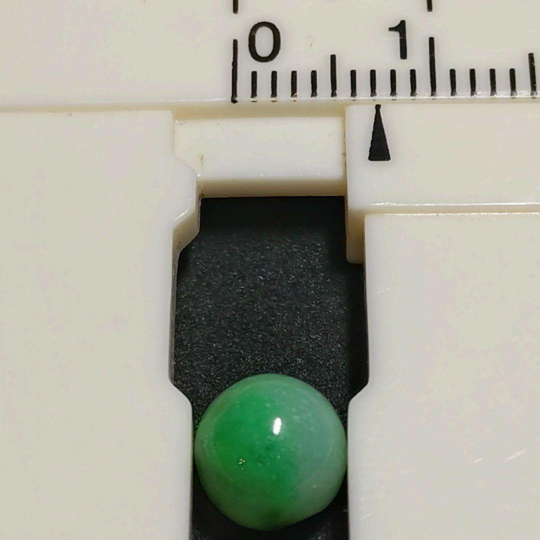 ★(1388！)おまとめ購入2点！