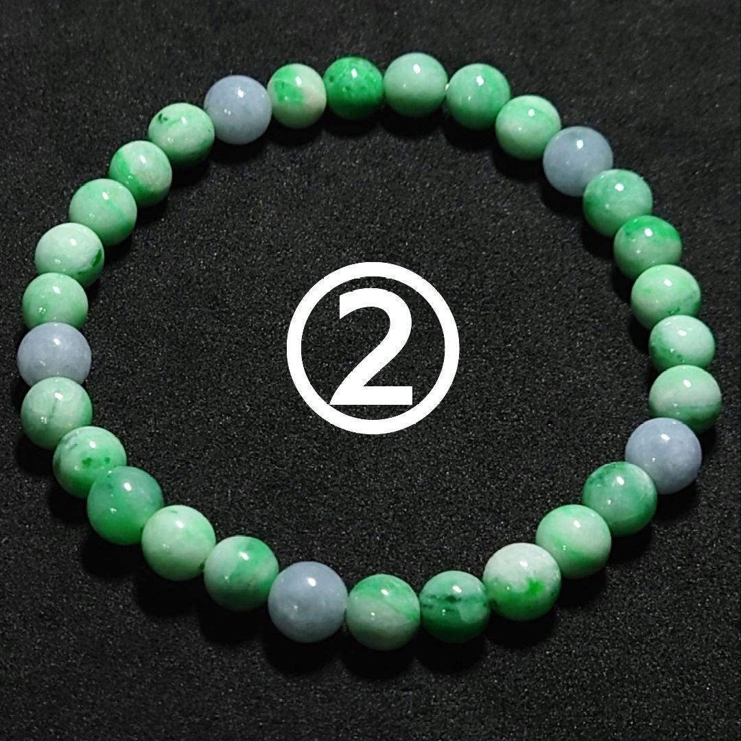 ★(1388！)おまとめ購入2点！