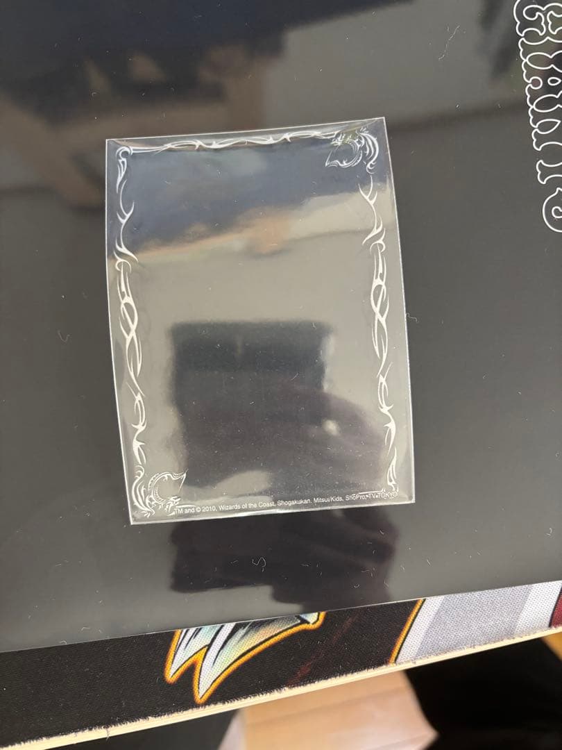 デュエマ プロテクト クリア 2010 覚醒編 - メルカリ