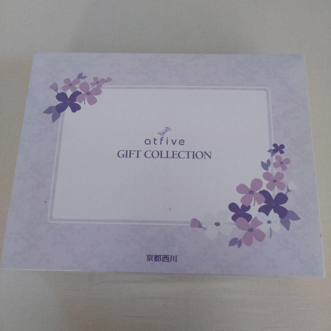 未使用　京都西川　とろふわ肌掛け布団　寝具　花柄　ギフト