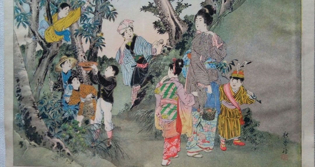 寺内萬治郎、梅咲く頃、800部限定大判画集画、新品額装