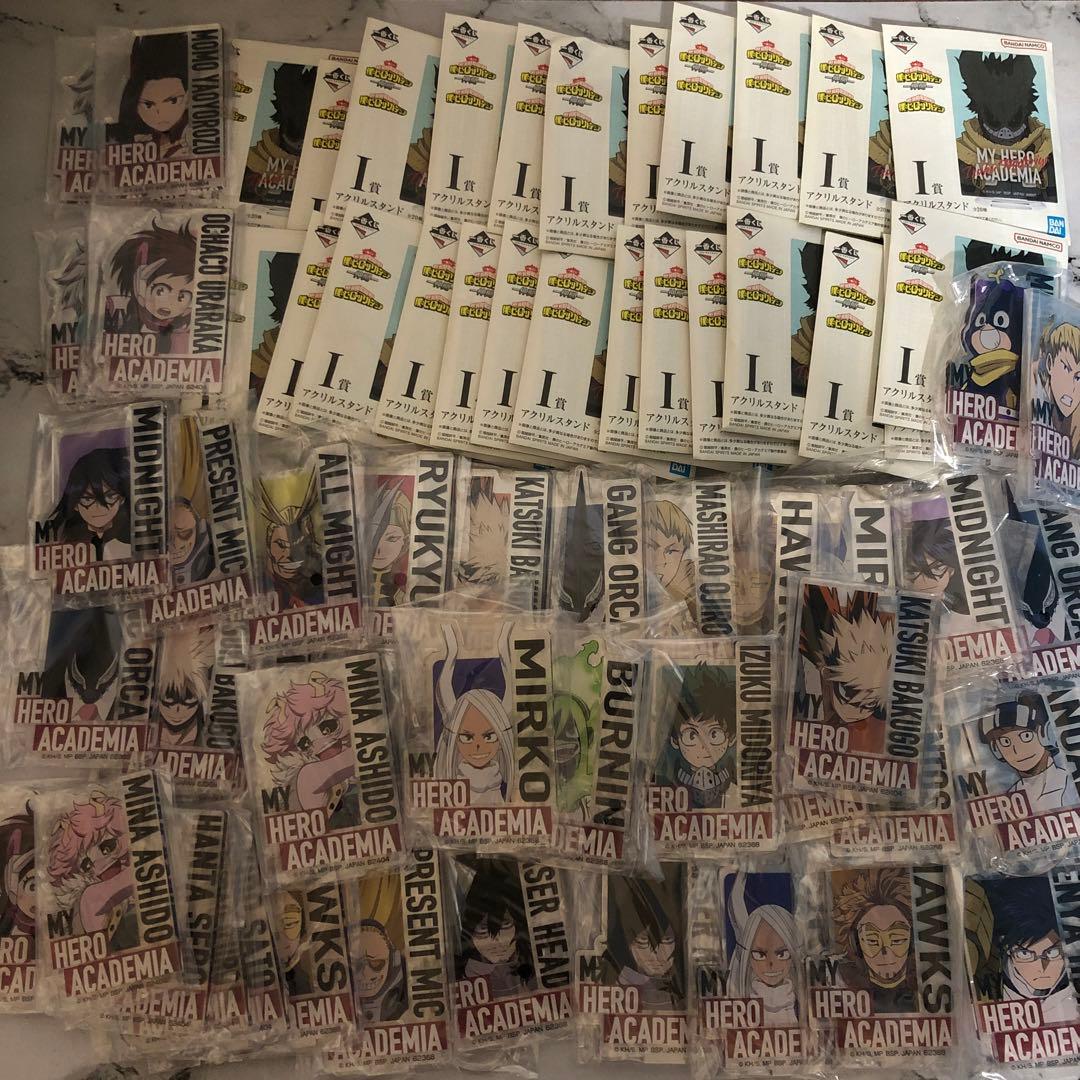 ヒロアカ　大量　まとめ売り