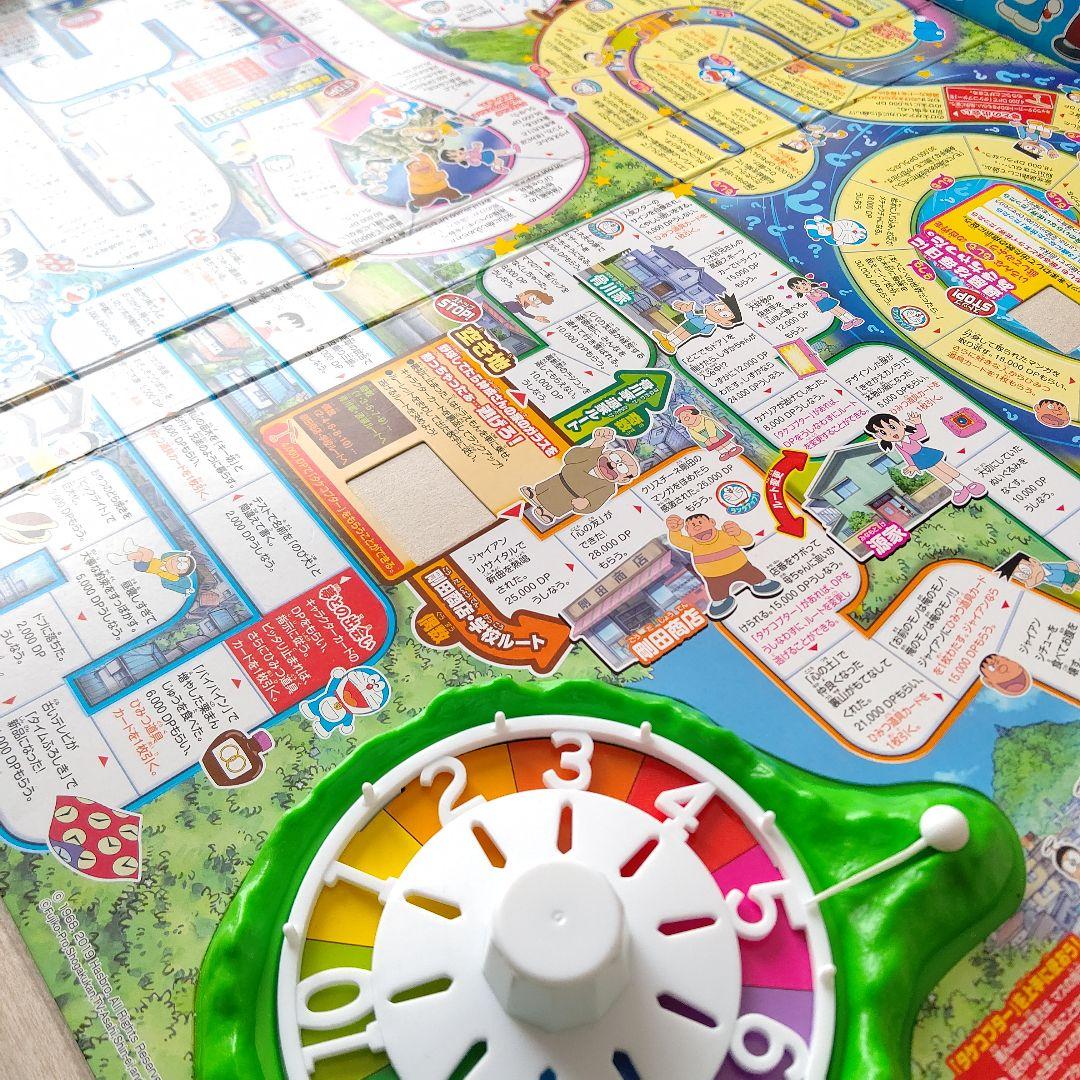 人生ゲーム 3点セット 初代 ドラえもん ダイナミックドリーム タカラ