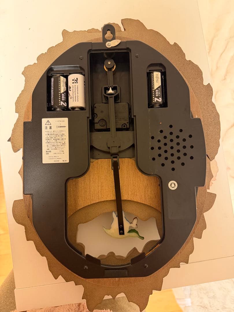 となりのトトロ 掛時計