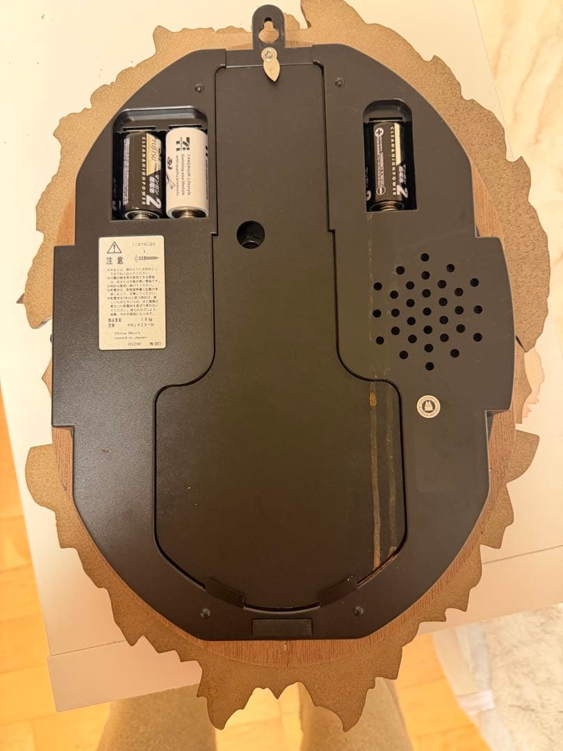 となりのトトロ 掛時計