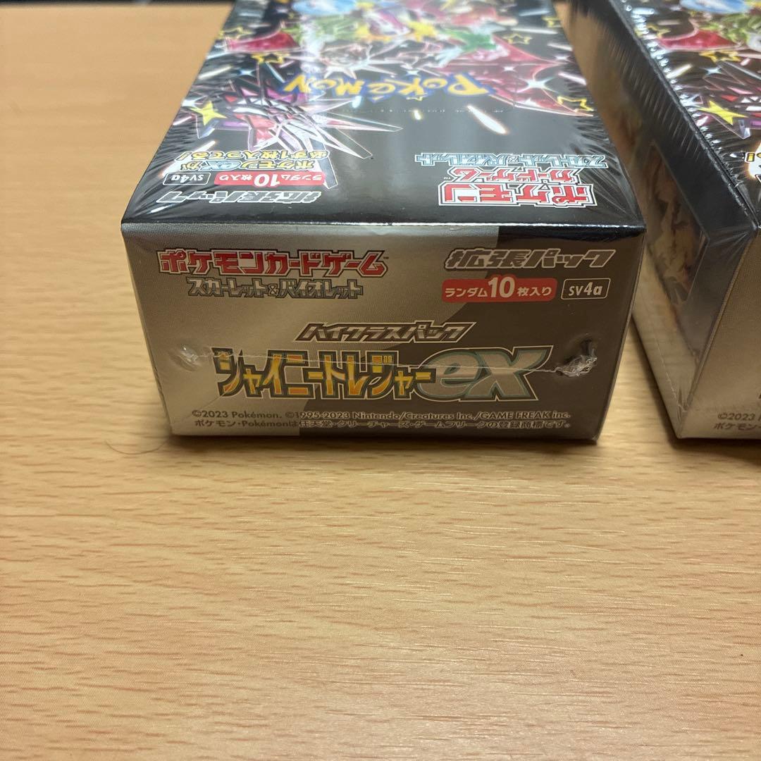 シャイニートレジャーex シュリンク付き未開封ボックス 2box - メルカリ