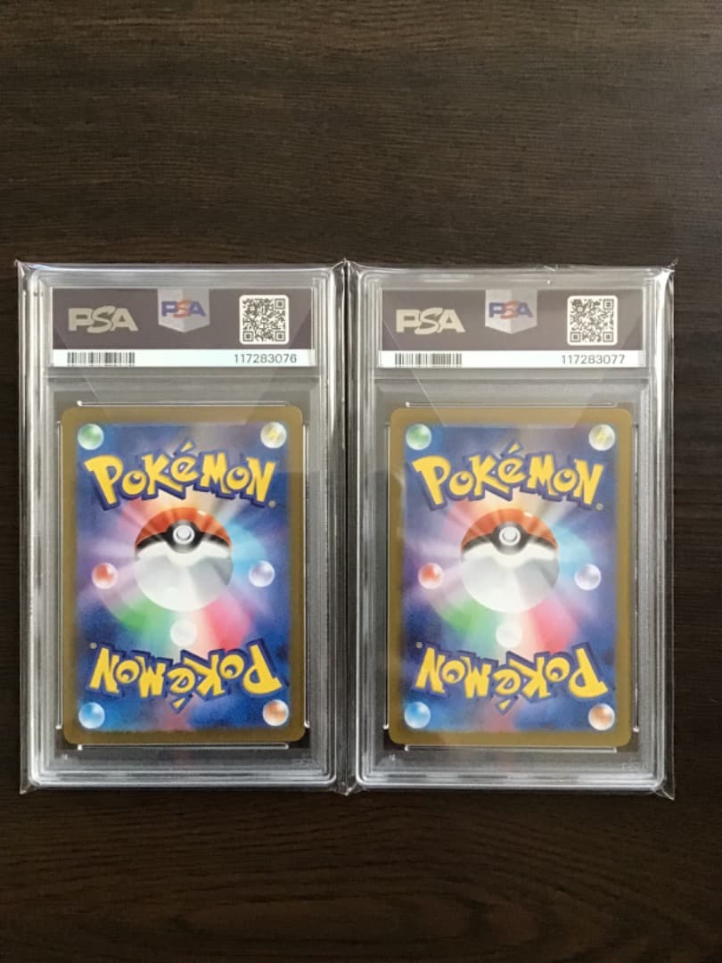 【PSA10連番】キュワワー.ゾロア プロモ