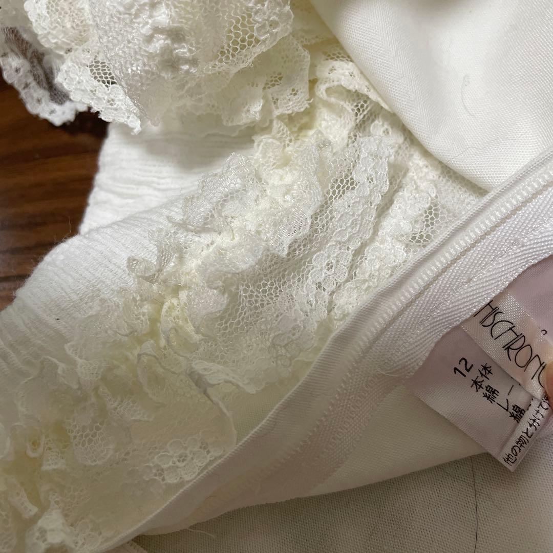 ♡サエラ　ヒスクローネクッションカバー未使用♡