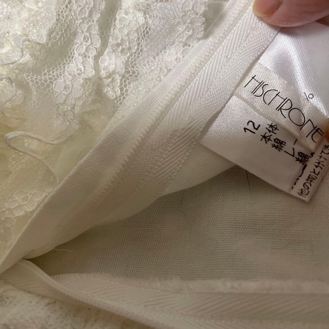 ♡サエラ　ヒスクローネクッションカバー未使用♡