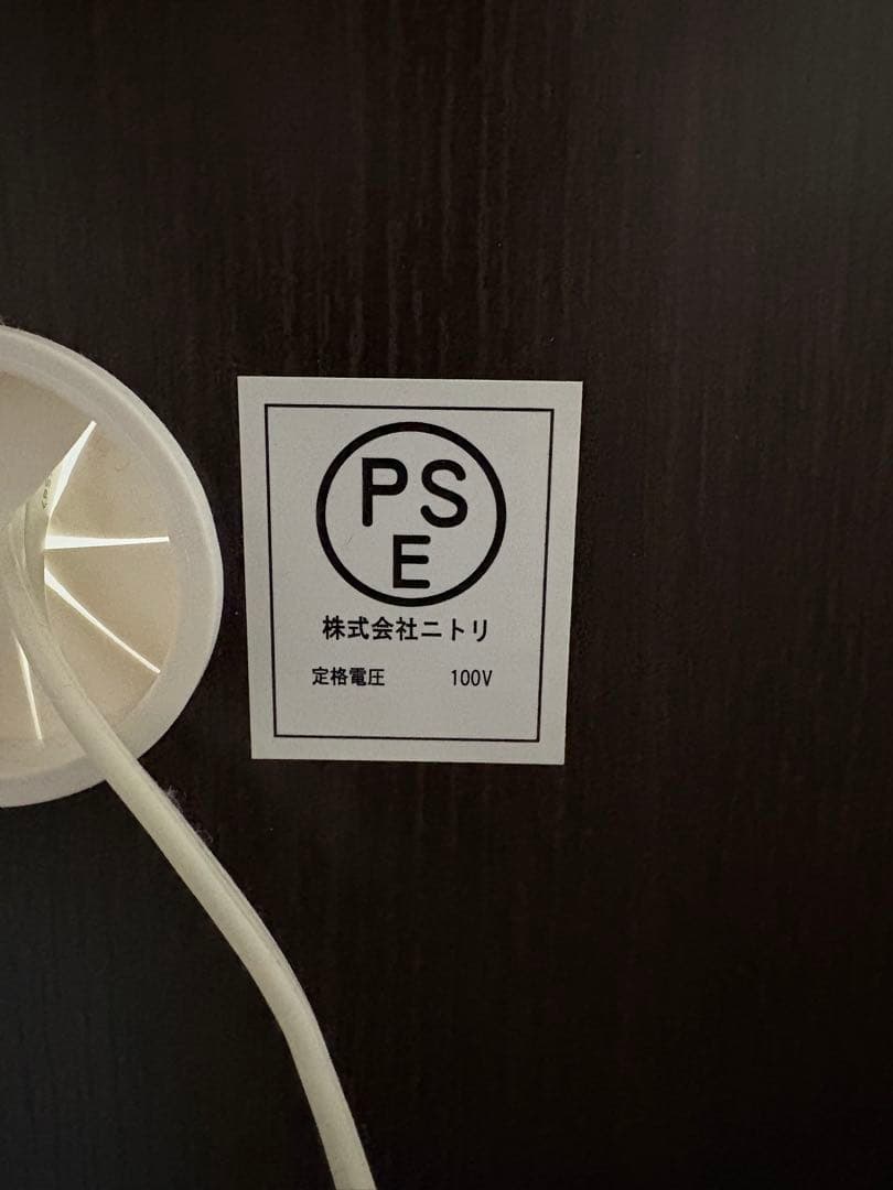 ニトリ　キッチンカウンター