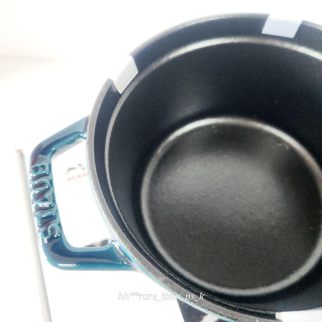 【ラスト】ストウブ ココットラウンド 14 ラ・メール 真鍮 レア