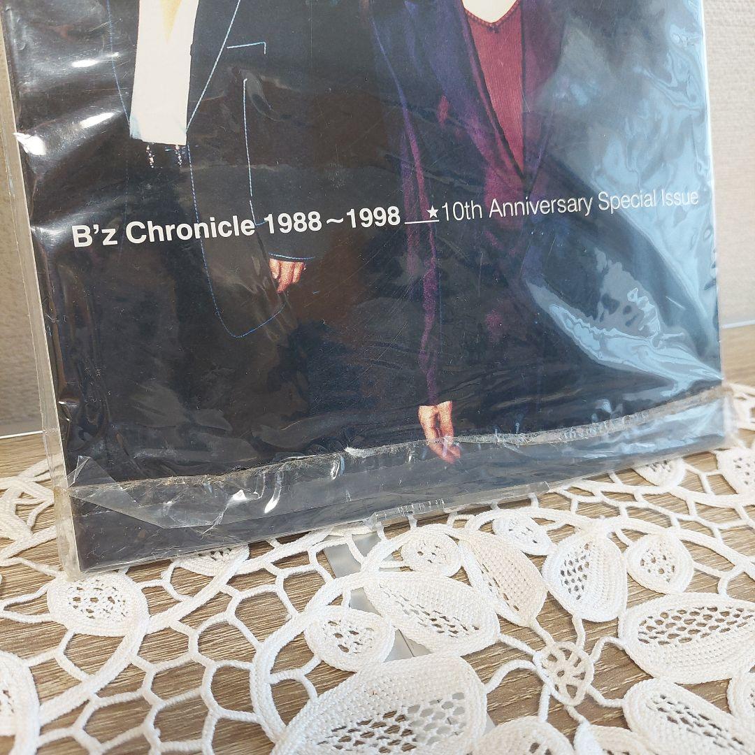 Treasure B'z Chronicle 1988-1998 特別号
