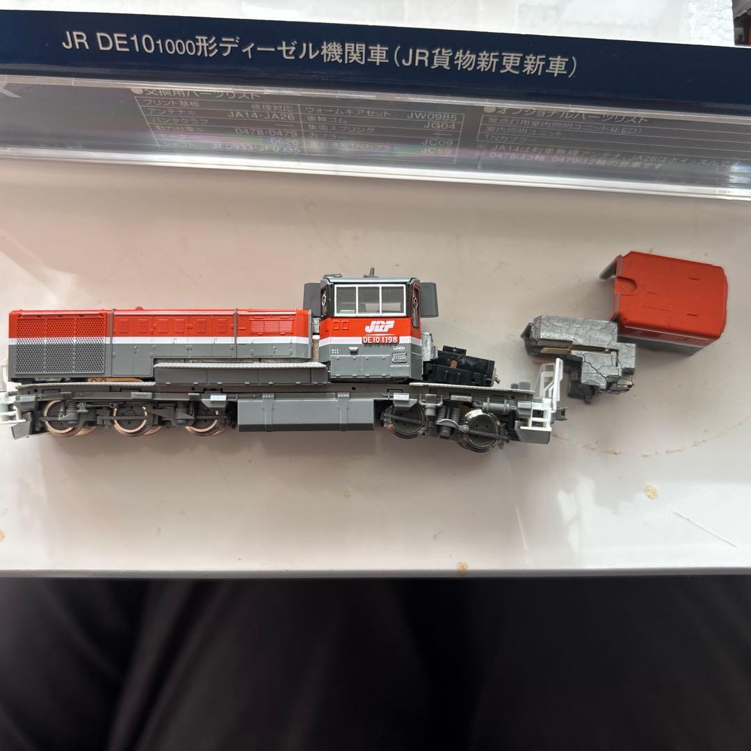 ジャンク品 TOMIX 2223 JR DE 101000形ディーゼル機関車 - メルカリ