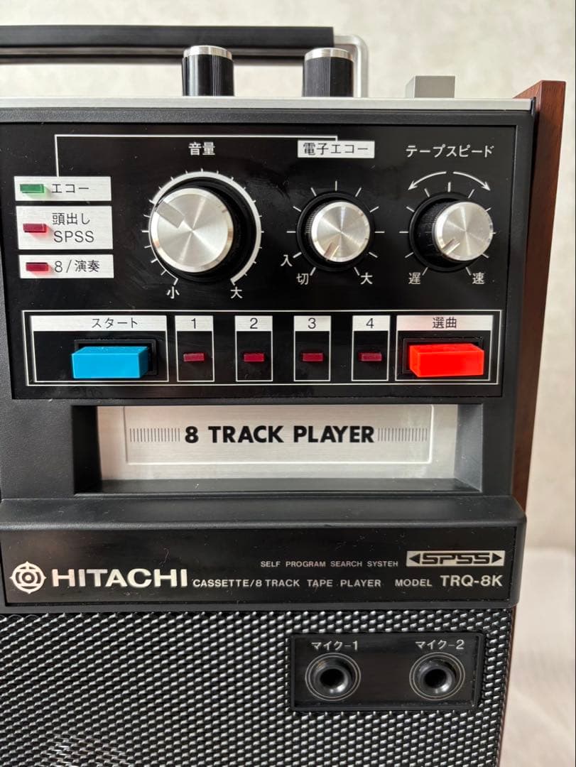 By30 レア HITACHI カセットプレーヤー TRQ8K テーププレーヤー - メルカリ