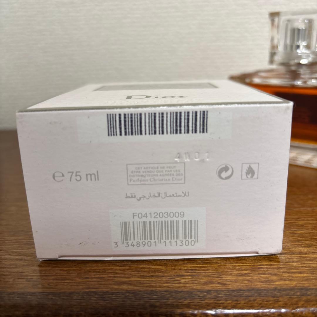 ■Miss Dior LE PARFUM 75ml 未使用品■