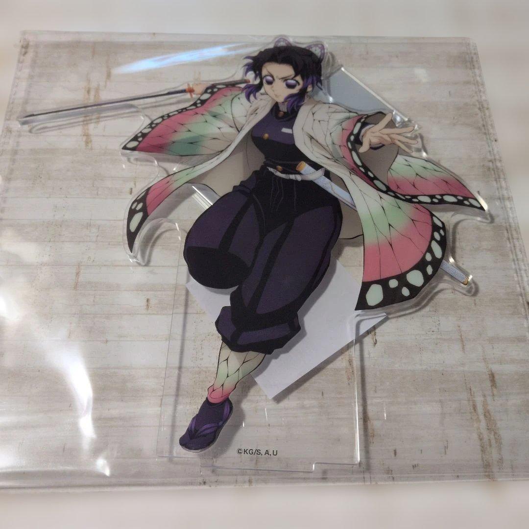 鬼滅の刃】アニプレックス オンラインくじ ビッグアクリルスタンド