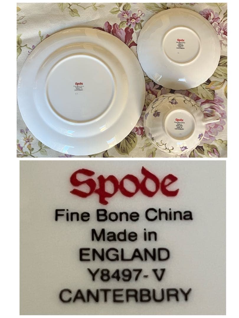 【美品】英国製　スポード ★カンタベリー★トリオ6セット