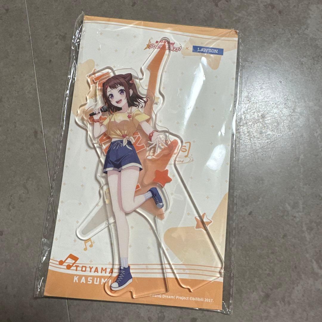 BanG Dream! ローソン 中国限定 バンドリ 戸山香澄 アクリルスタンド