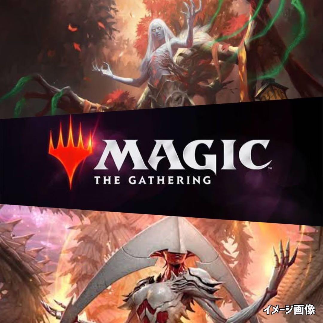 マジックザギャザリング《MTG未開封パック》ラヴニカなど絶版廃盤10パックまとめ