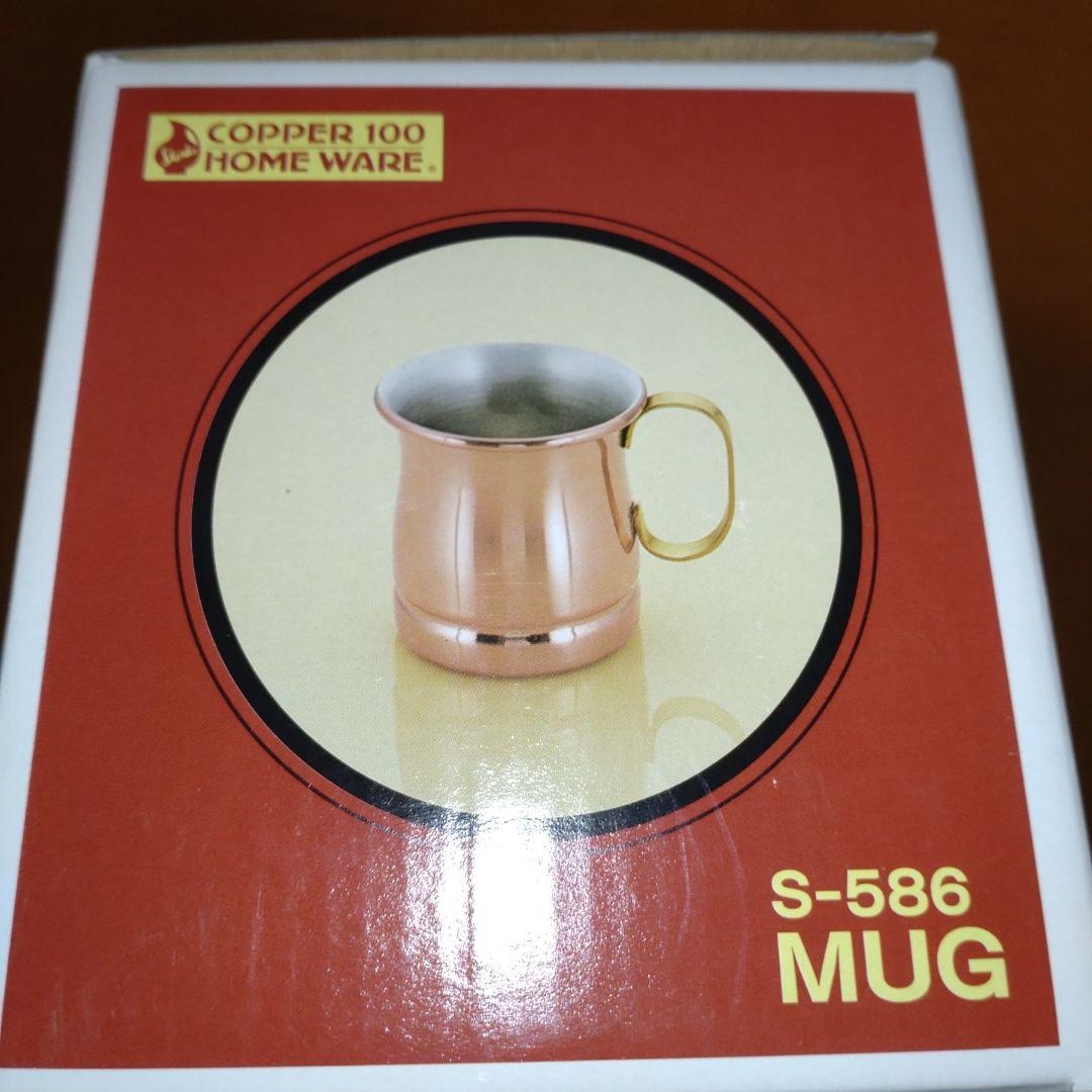 艦これ　ビアマグ