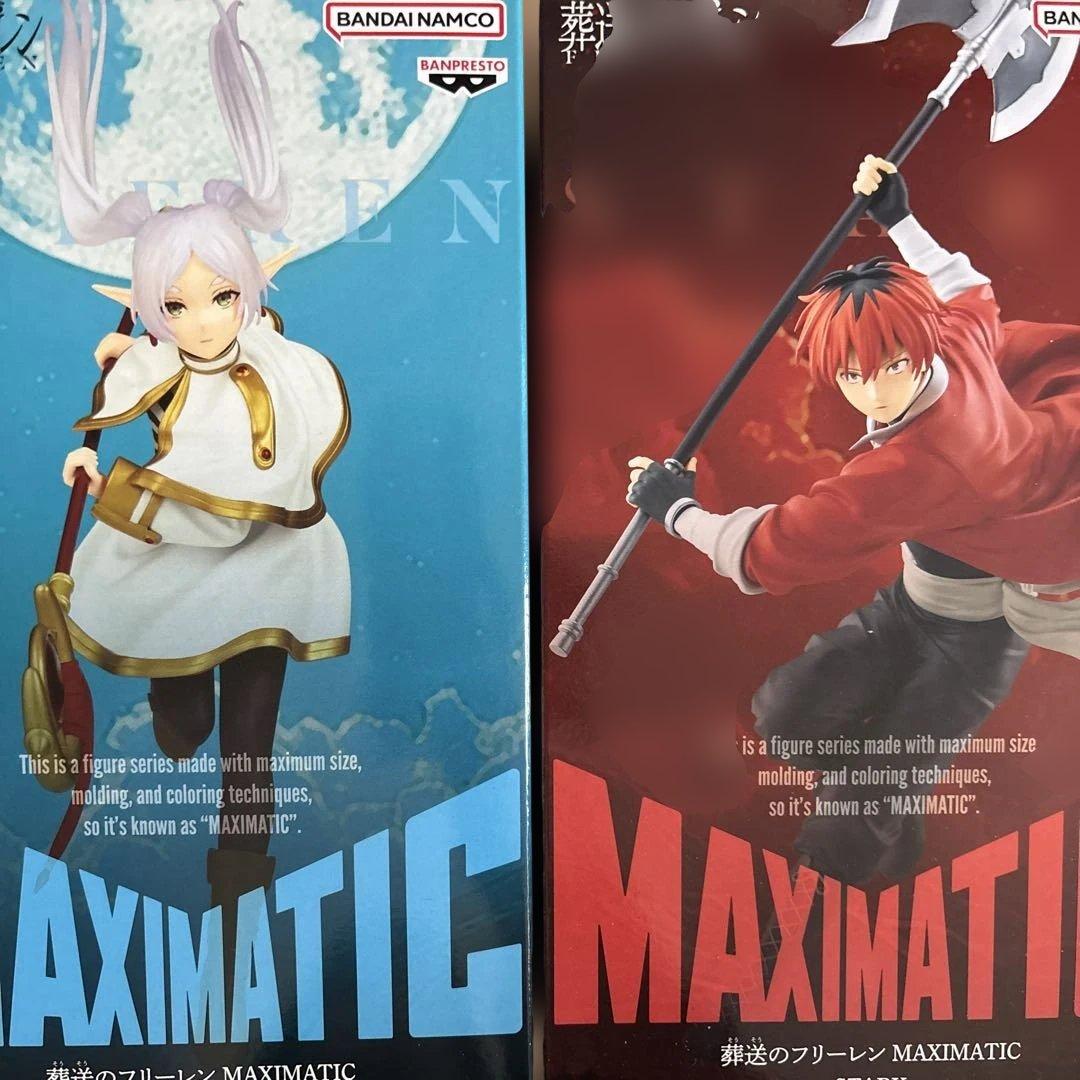 葬送のフリーレン MAXIMATIC フリーレン シュタルク - メルカリ