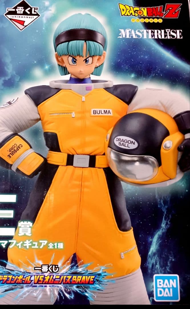 ドラゴンボールZ MASTERISE ブルマ フィギュア - メルカリ